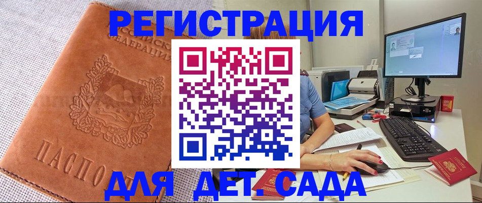 форма 3 в Собинке